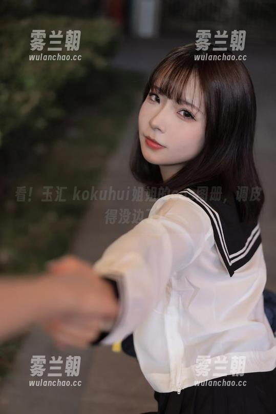 看！玉汇 kokuhui姐姐的cos图册，调皮得没边了！